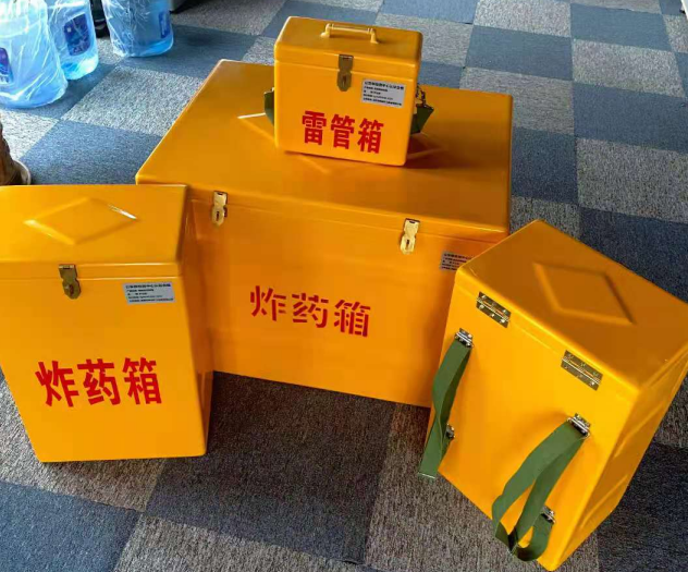松北炸药雷管箱的型号那么多，应该如何选择？