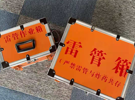 松北雷管箱材质与规格技术规范