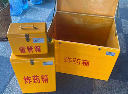 松北爆破器材仓库储存规模全解析