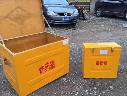 松北为什么这对“搭档”必须永远分开？